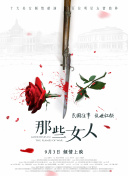 高h视频在线免费观看