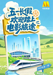 母亲节是几月几日?