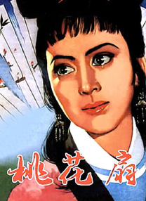精品久久久久久国产免费了